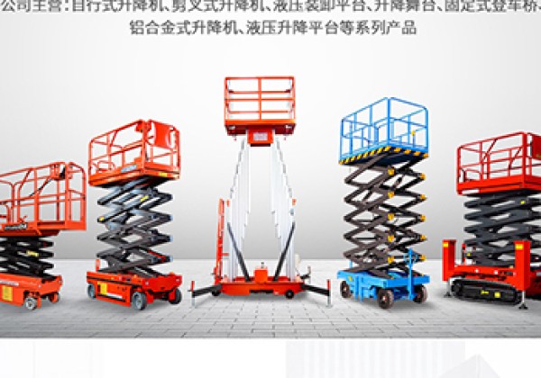 通州区​出口成为核心增长引擎